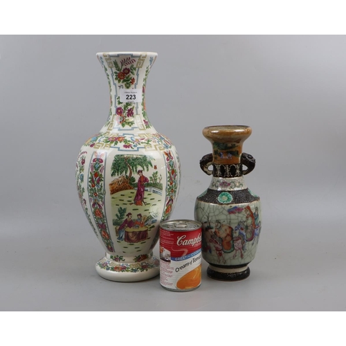 223 - 2 Oriental vases - Approx heights 37cm and 25cm