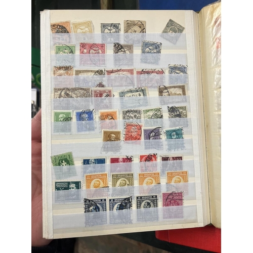 270 - 3 well populated stamp albums together with some loose