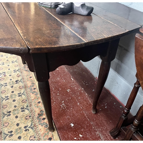 381 - Antique table