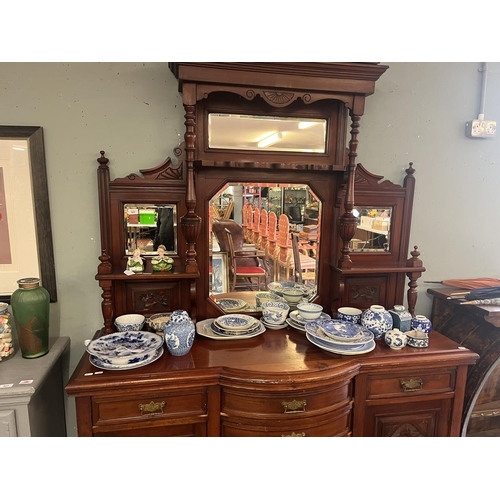 522 - Mahogany sideboard with mirror - Approx size: W: 152cm D: 55cm H: 218cm