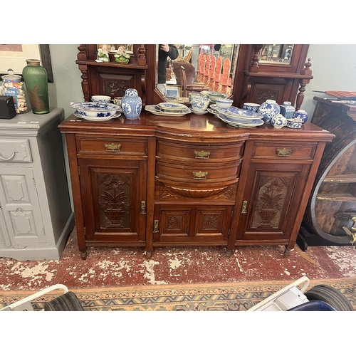 522 - Mahogany sideboard with mirror - Approx size: W: 152cm D: 55cm H: 218cm