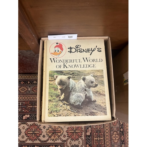 569 - 19 volumes of Disney's Wonderful World of Knowledge books