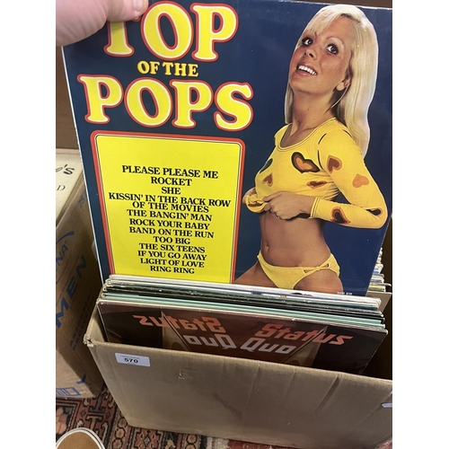 570 - Collection of LPs to include Status Quo