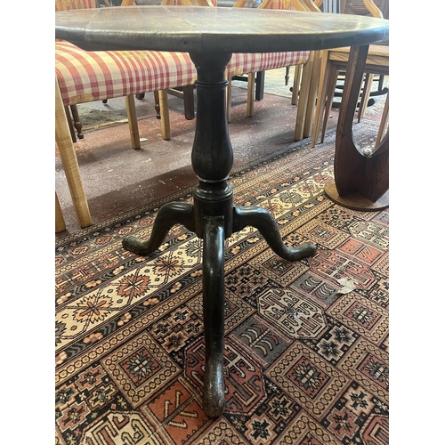 576 - Antique oak tripod table