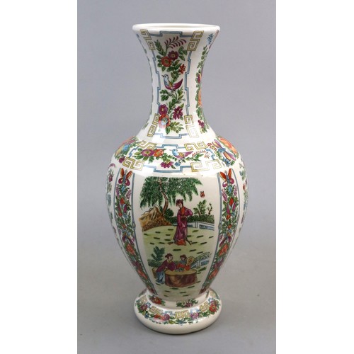 223 - 2 Oriental vases - Approx heights 37cm and 25cm