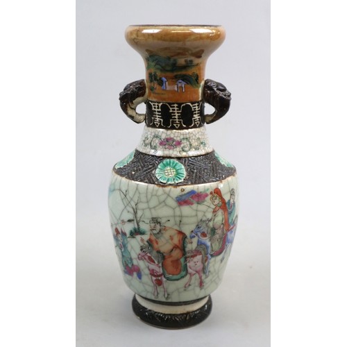 223 - 2 Oriental vases - Approx heights 37cm and 25cm