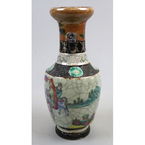 223 - 2 Oriental vases - Approx heights 37cm and 25cm