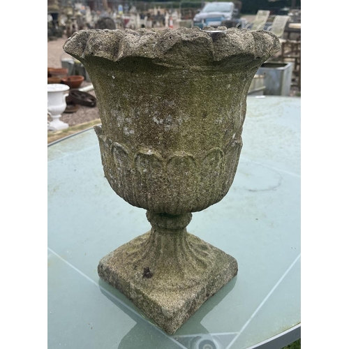 204 - Small stone pedestal planter