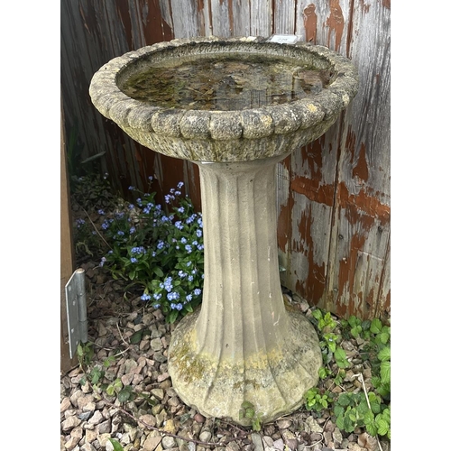 229 - Pedestal stone planter