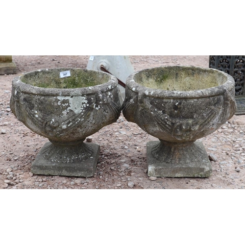 307 - Pair of small pedestal planters