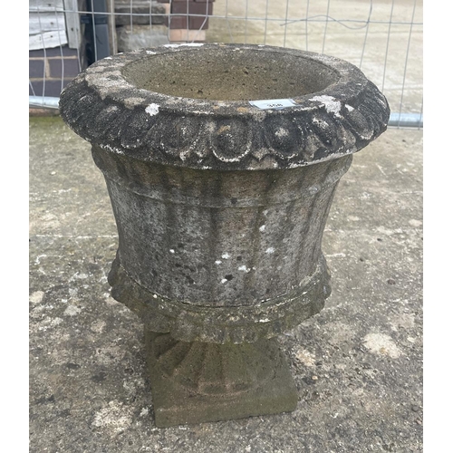 358 - Old stone pedestal planter