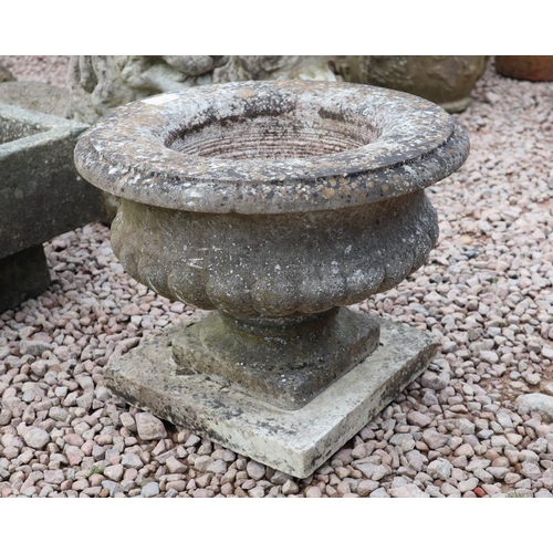 36 - Small stone pedestal planter