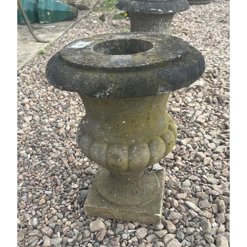 383 - Old stone planter pedestal