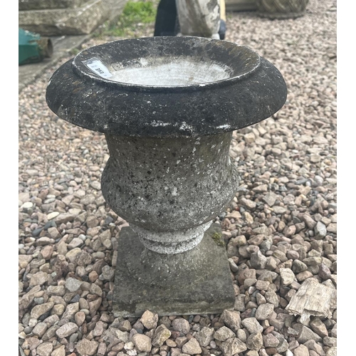 385 - Small antique stone pedestal planter