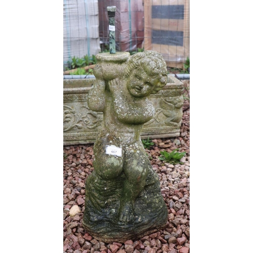 467 - Stone cherub fountain base