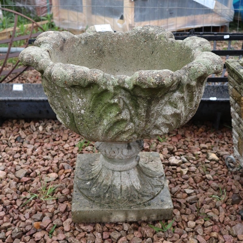 476 - Pedestal stone planter