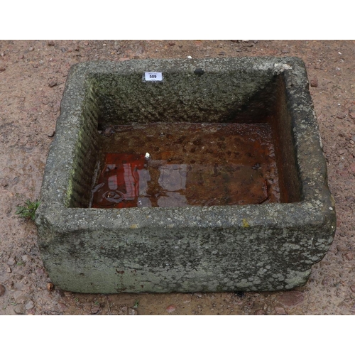 509 - Old square stone trough - Approx size: W: 54cm D: 51cm H: 22cm