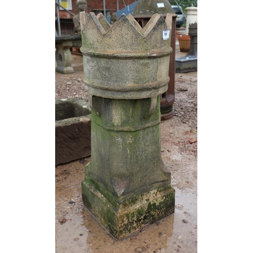 520 - Crown top chimney pot