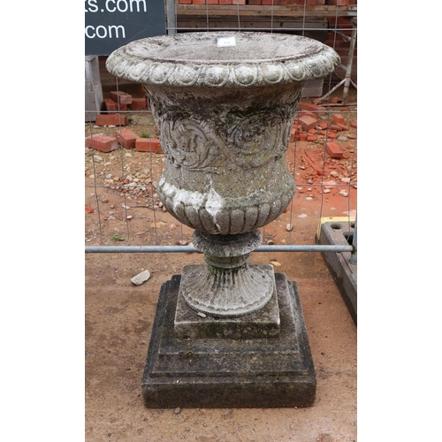 531 - Large stone pedestal planter on base - Approx height: 95cm