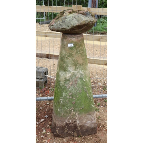 556 - Tall antique staddle stone - Approx height: 120cm