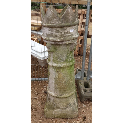 559 - Tall crown top chimney pot - Approx height: 122cm