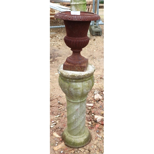 570 - Small cast iron pedestal planter on stone base