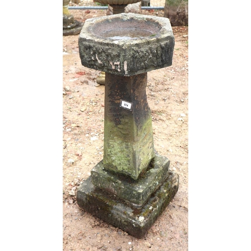 574 - Stone birdbath