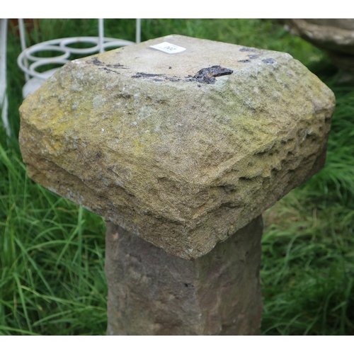 200 - Antique stone weather vane base