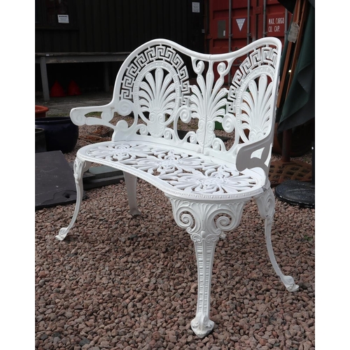 332 - White metal garden bench