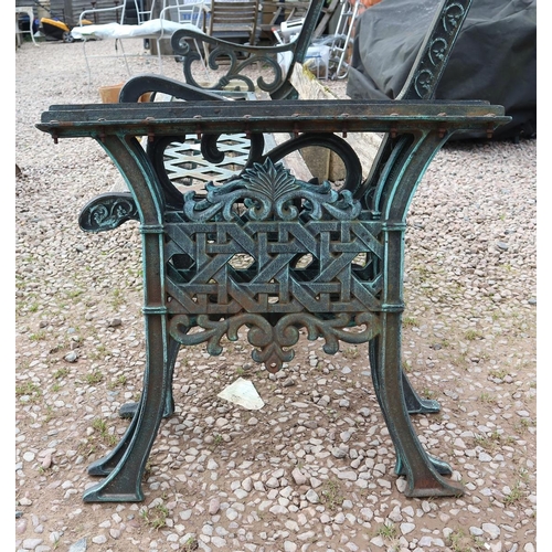 334 - Metal garden bench with matching table base A/F