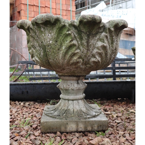 476 - Pedestal stone planter