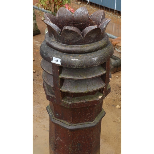 565 - Tall crown top chimney pot