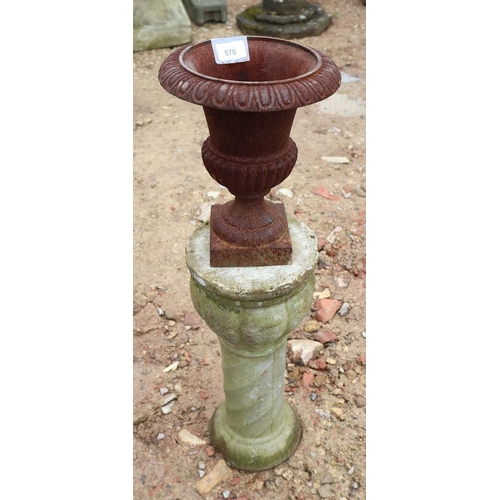 570 - Small cast iron pedestal planter on stone base