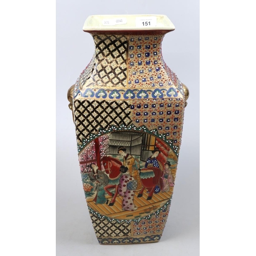 151 - Japanese vase - Approx height: 41cm