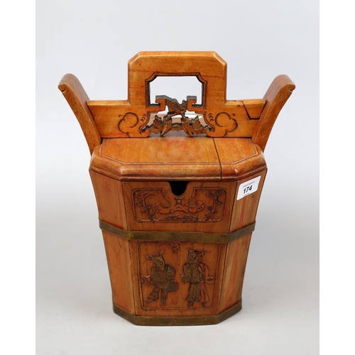 174 - Chinese wooden rice basket