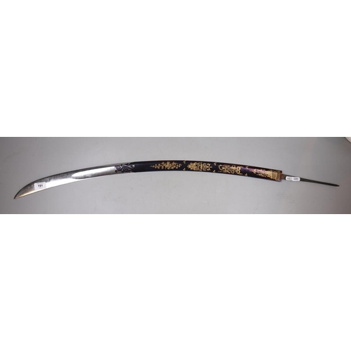 191 - Craig & Co curved and decorated sword blade