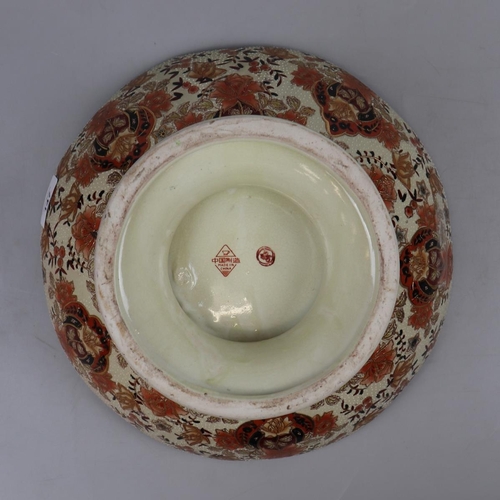 147 - Japanese satsuma bowl