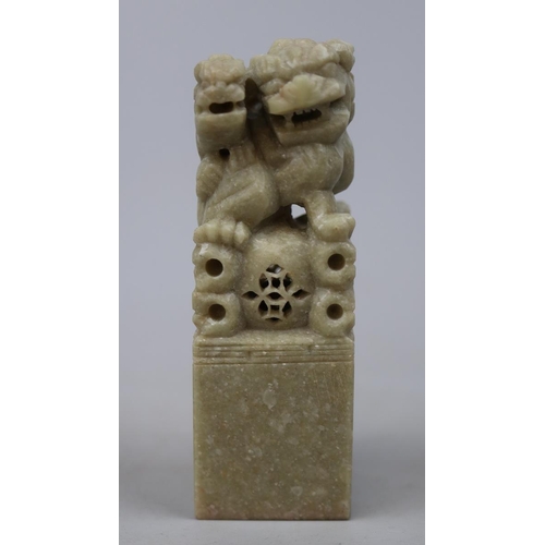 170 - Carved soapstone peace stamp depicting Dogs of Foo