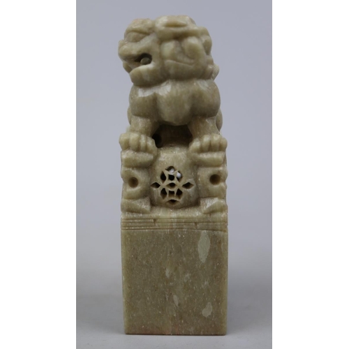 170 - Carved soapstone peace stamp depicting Dogs of Foo