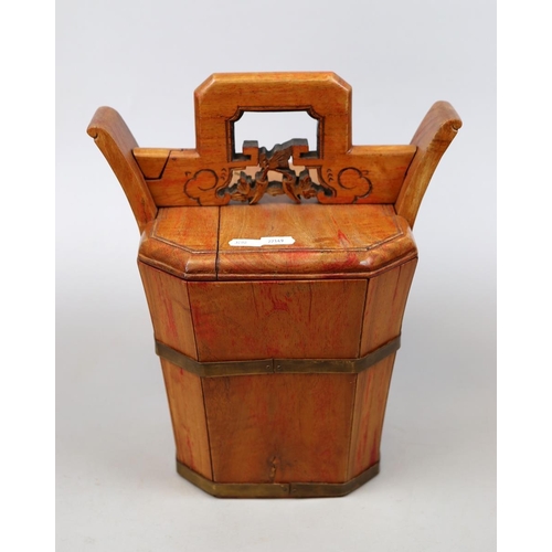 174 - Chinese wooden rice basket