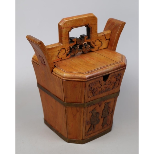 174 - Chinese wooden rice basket