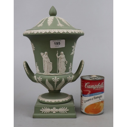 195 - Large green Wedgwood urn - Approx height: 30cm