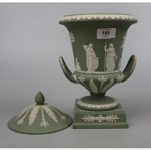 195 - Large green Wedgwood urn - Approx height: 30cm