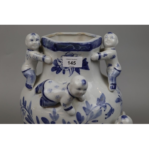 145 - Vintage Chinese porcelain fertility vase - Approx height: 35cm