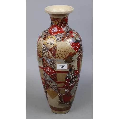 146 - Vintage Japanese Fukagawa relief painted vase - Approx height: 46cm