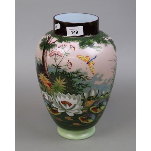 149 - Vase - Approx height: 31cm