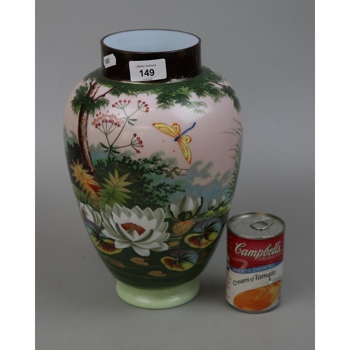 149 - Vase - Approx height: 31cm