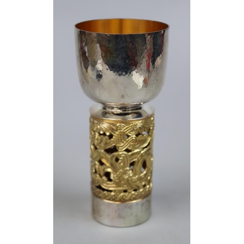 15 - Aurum boxed hallmarked silver and gold plated Hereford Cathedral Goblet - Approx 17cm tall