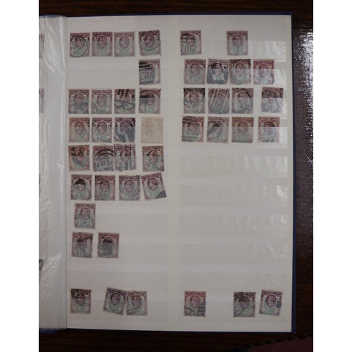 242 - Stamps Great Britain 4 stock books duplicated 10 lilacs & jubilee ½d postmark interest