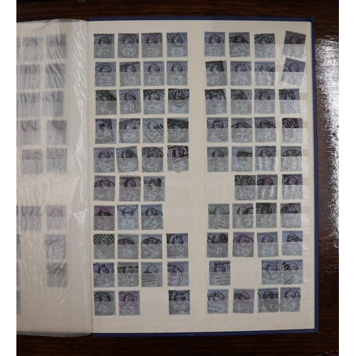 242 - Stamps Great Britain 4 stock books duplicated 10 lilacs & jubilee ½d postmark interest